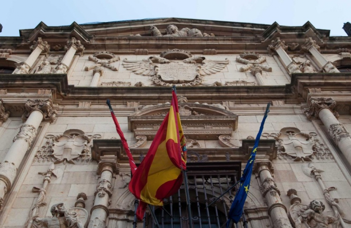 imagen Becas de Maestría de la AUIP en España -  Universidad de Alcalá