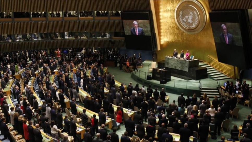 imagen La nueva edición del simulacro de Naciones Unidas UNCUYO obtuvo un reconocimiento provincial