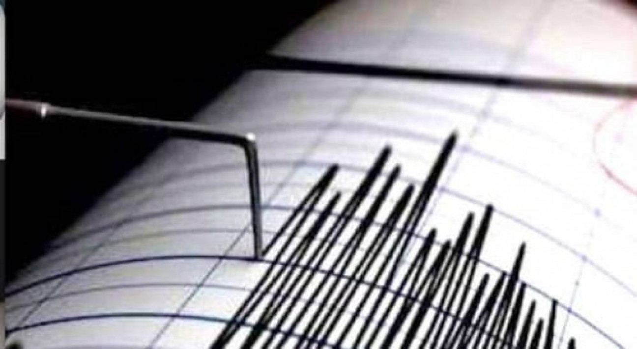 imagen ¡Atención!: haremos nuevo simulacro de sismo